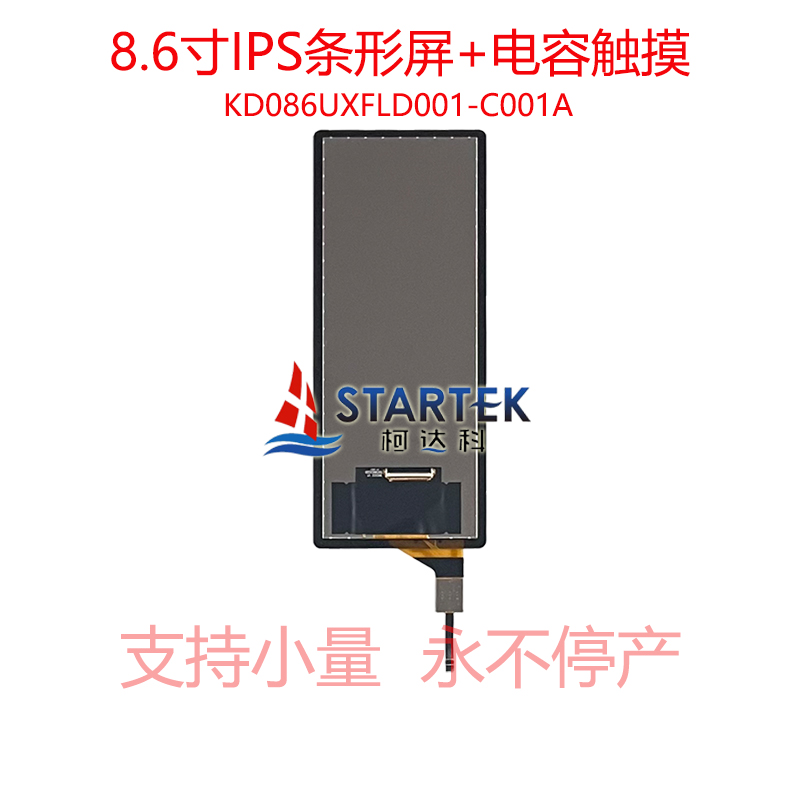 中文型号 背面.jpg