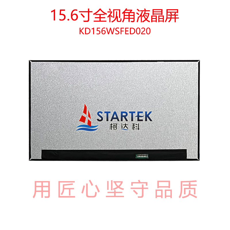 中文背面.jpg