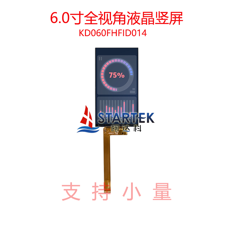 中文 点亮.jpg