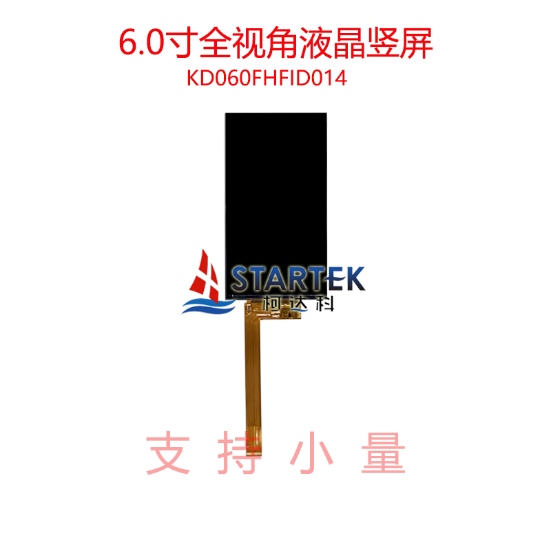 中文 正面.jpg