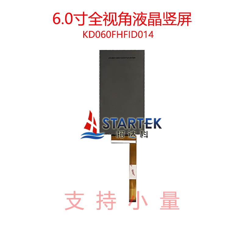 中文 背面.jpg