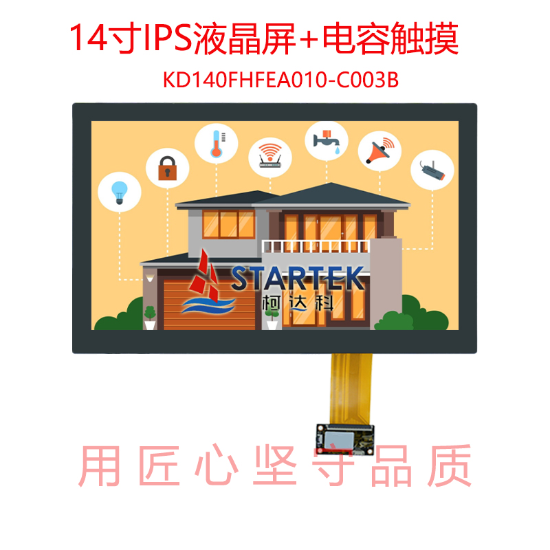 中文点亮.jpg