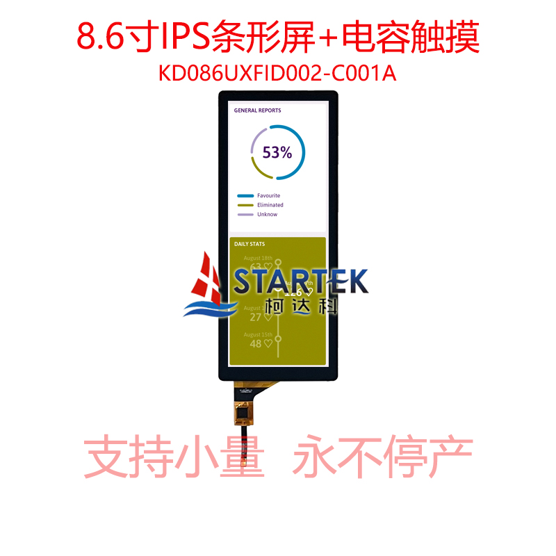 中文型号 点亮.jpg