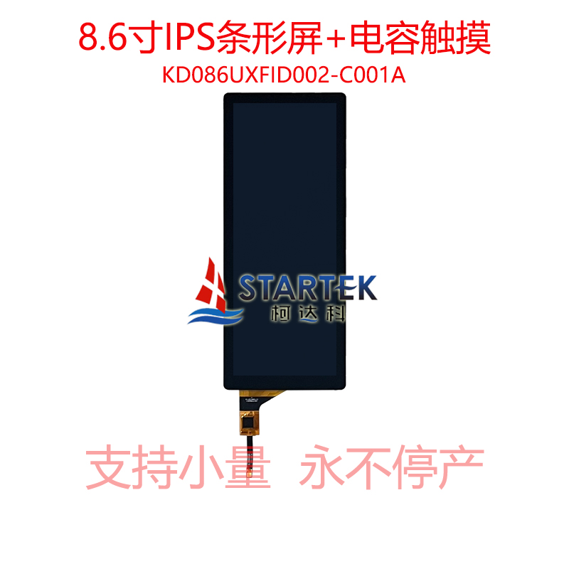 中文型号 正面.jpg