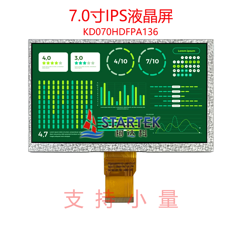 中文型号 点亮.jpg
