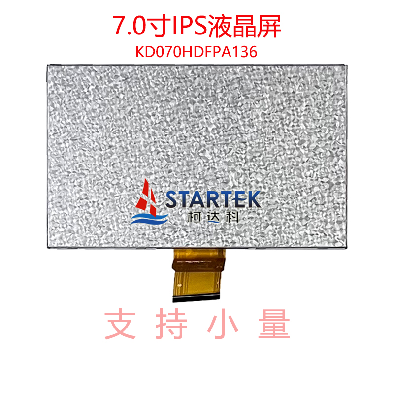 中文型号 背面.jpg
