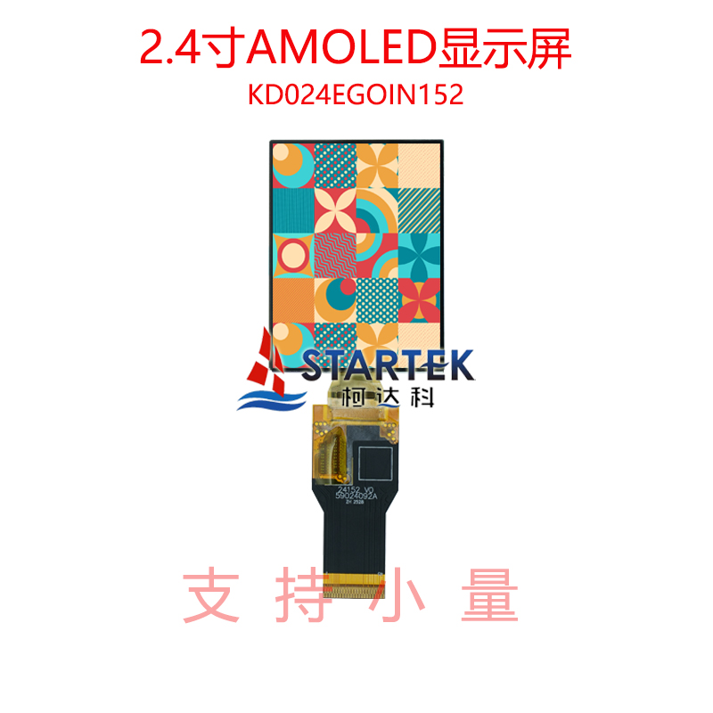 中文 点亮图.jpg