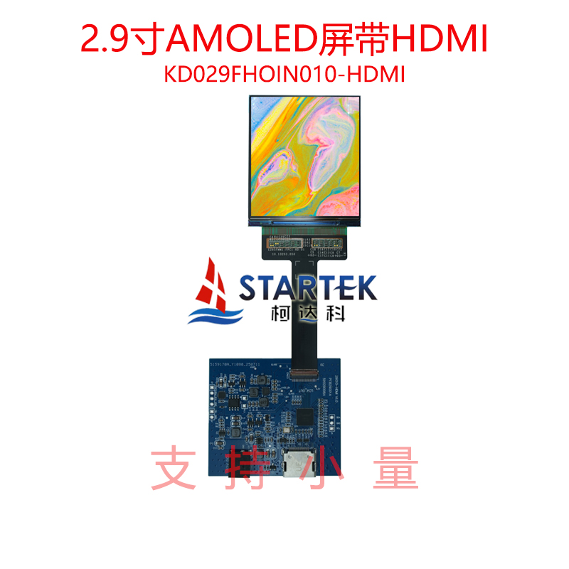 中文正面1.jpg