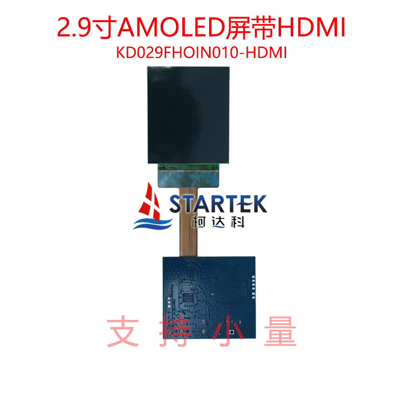 中文背面.jpg