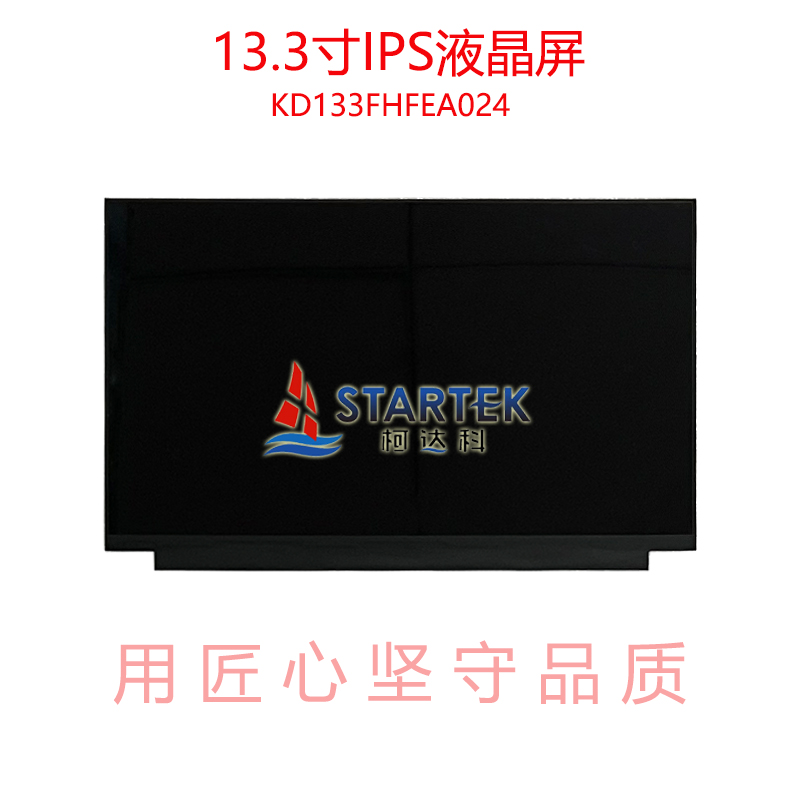 中文正面.jpg