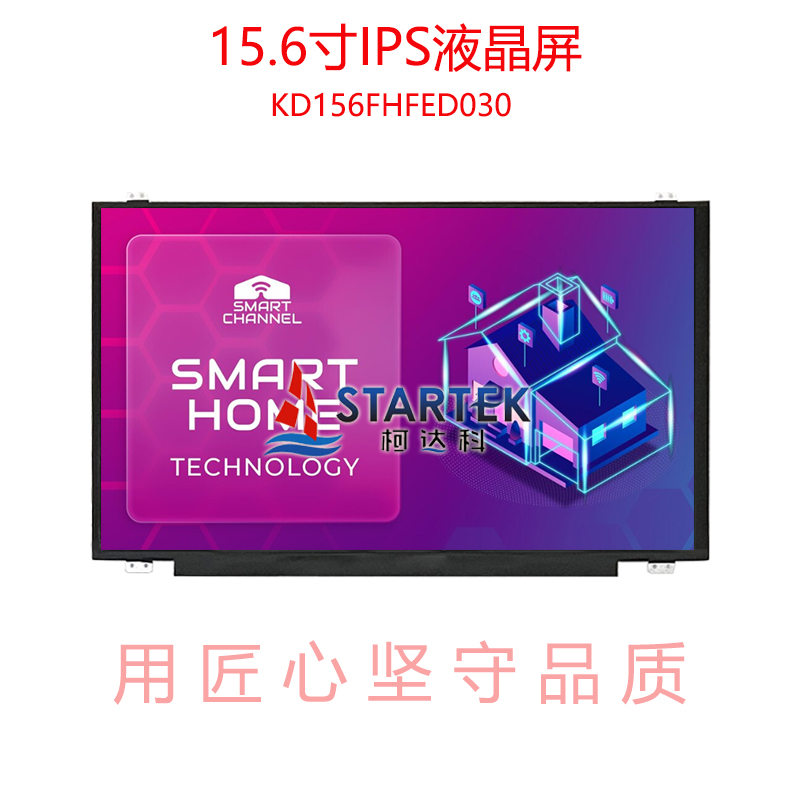 中文点亮.jpg