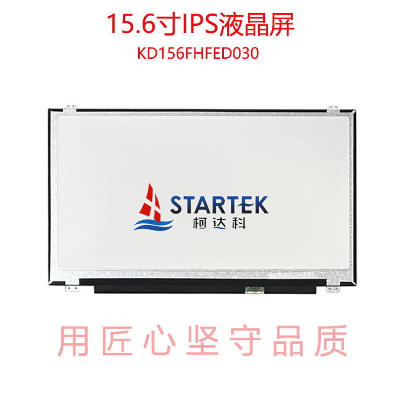 中文背面.jpg