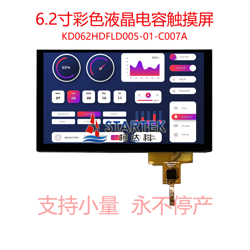 中文 点亮.jpg
