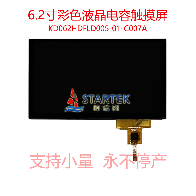 中文 正面.jpg