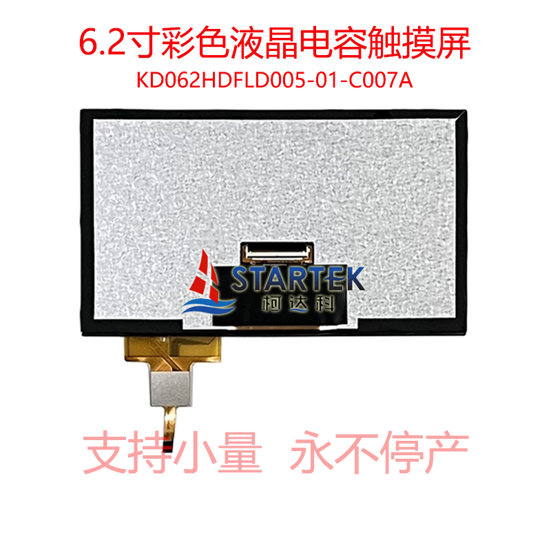 中文 背面.jpg