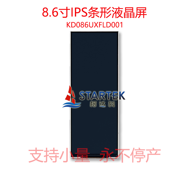 中文型号 正面.jpg