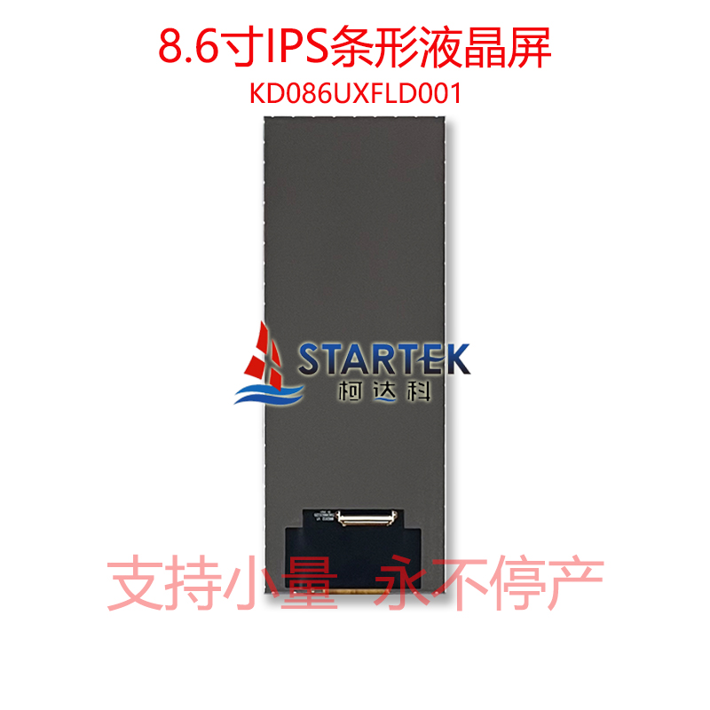 中文型号 背面.jpg