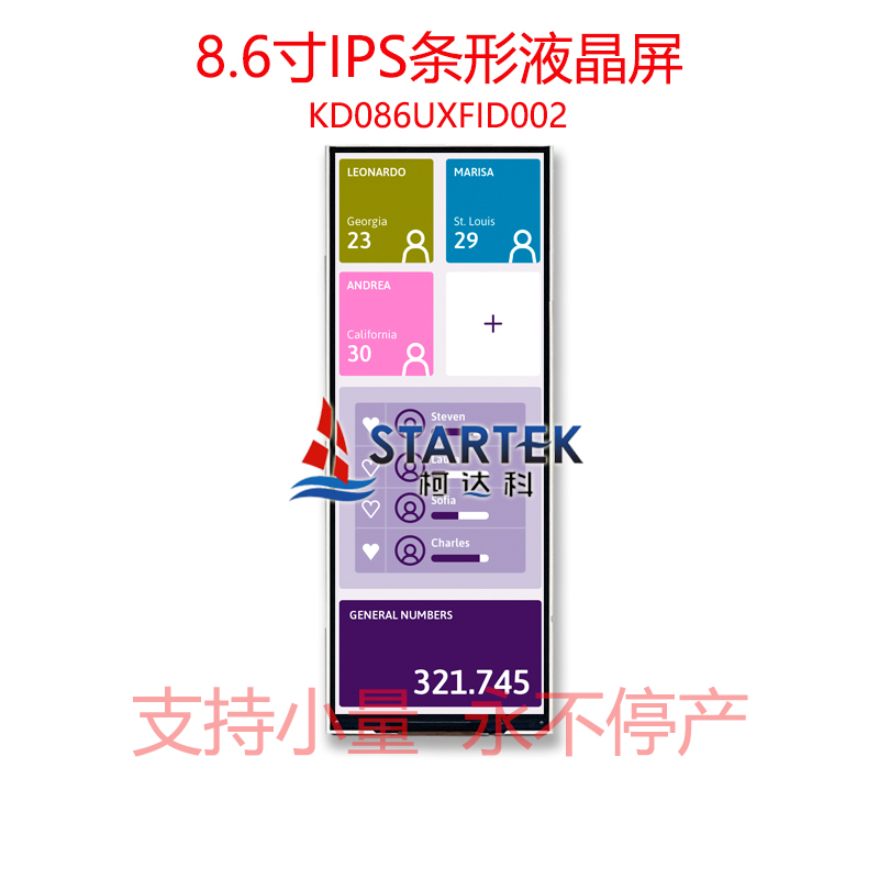 中文型号 点亮.jpg
