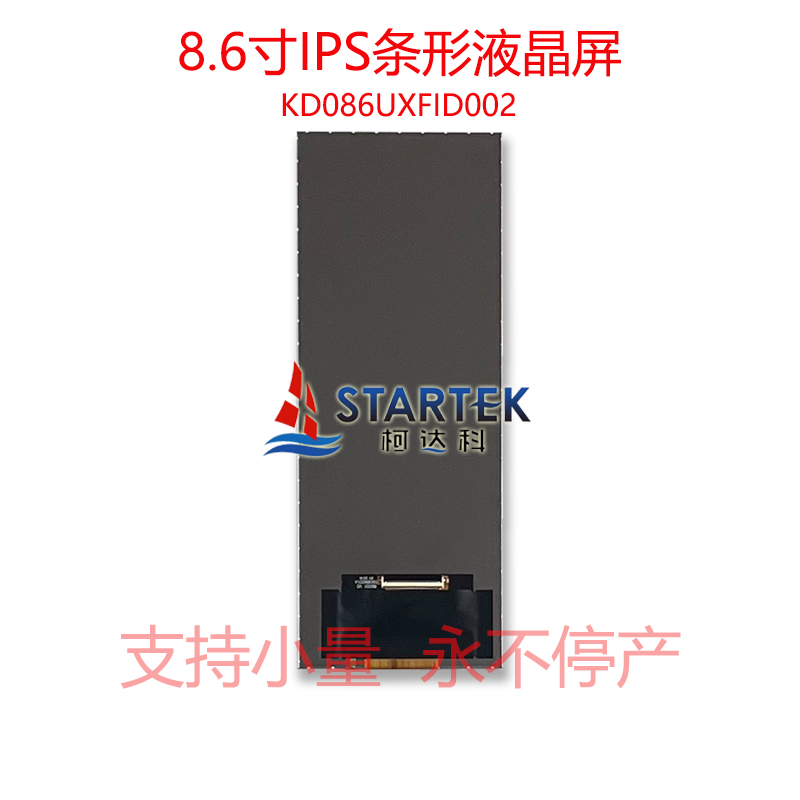 中文型号 背面.jpg