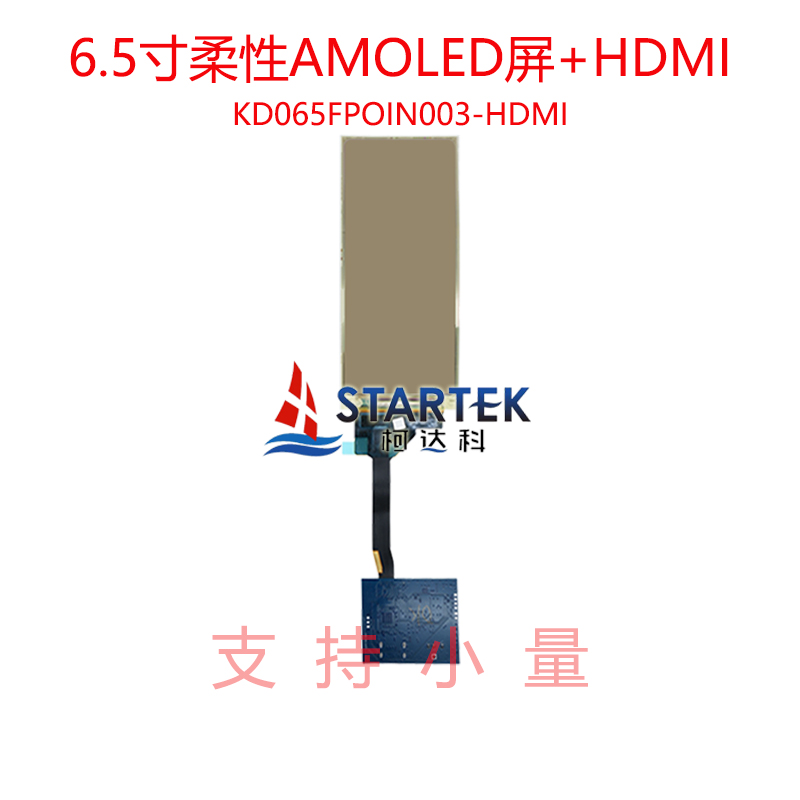 中文 背面.jpg