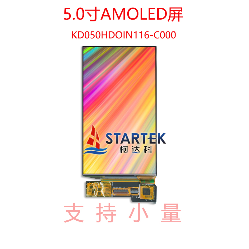 中文点亮.jpg