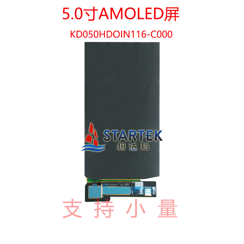 中文背面.jpg