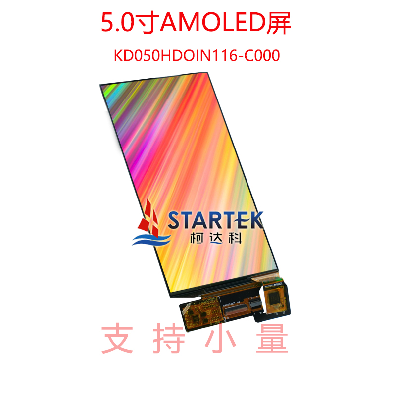 中文正侧点亮.jpg
