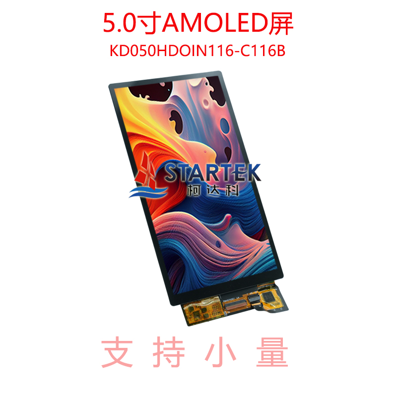 中文正侧点亮.jpg