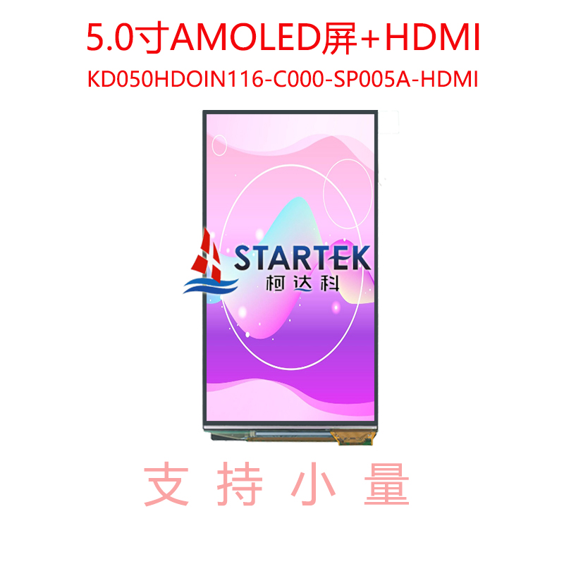 中文点亮.jpg