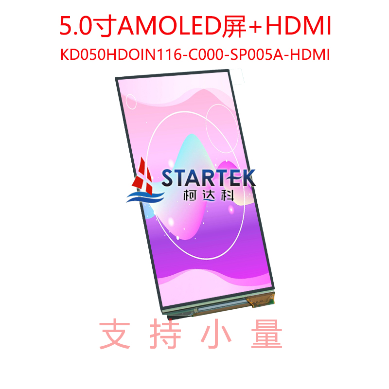 中文正侧点亮.jpg