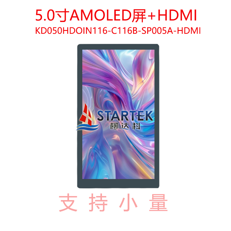 中文点亮.jpg
