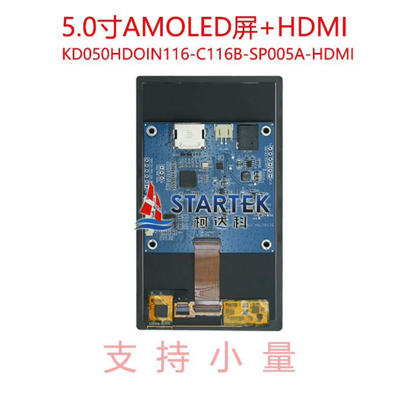 中文背面.jpg