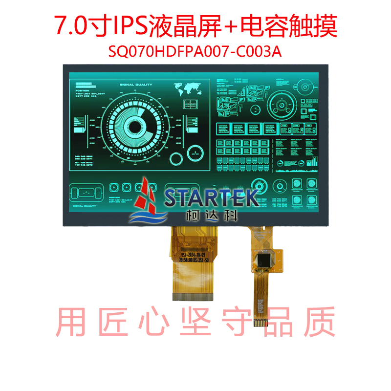 中文型号 点亮.jpg