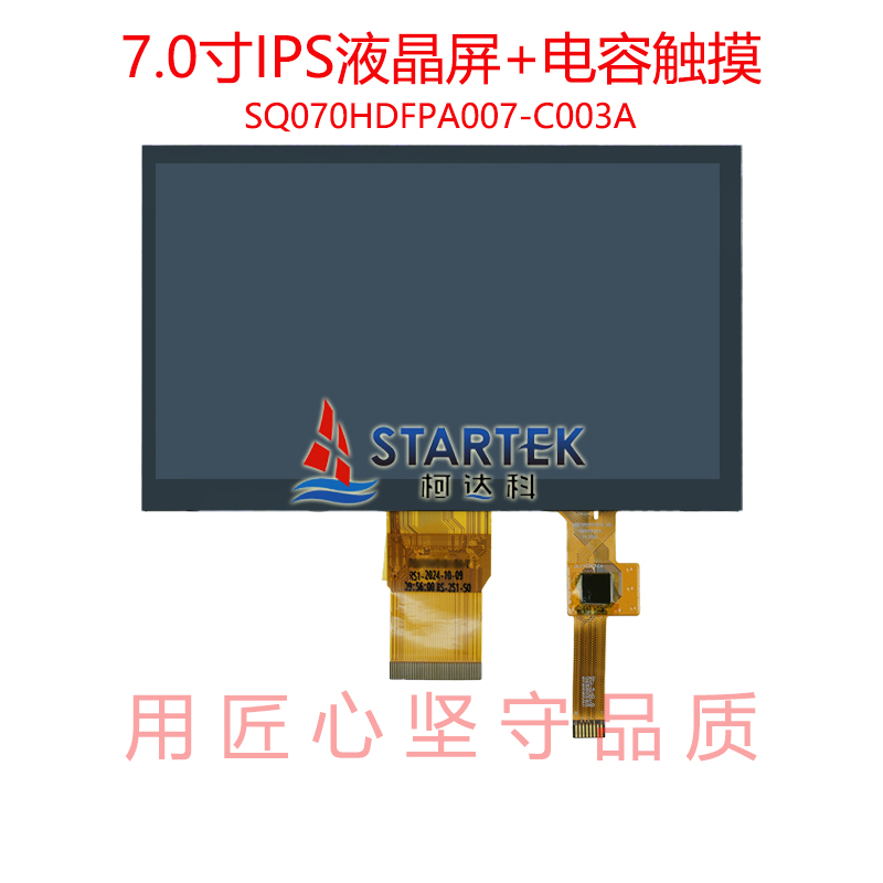 中文型号 正面.jpg
