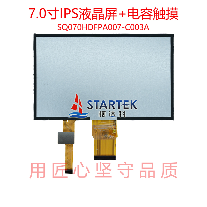 中文型号 背面.jpg