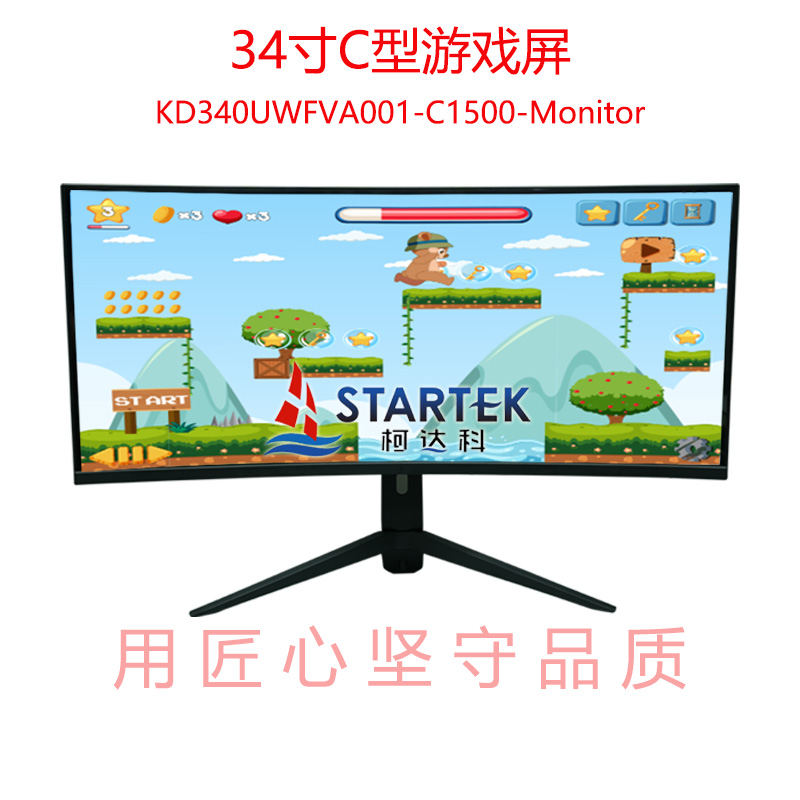 1756090489904616.jpg 中文正面1.jpg