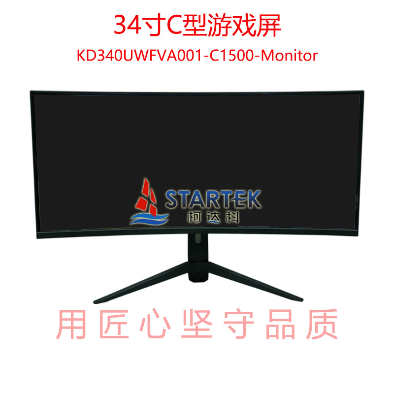 1756090497320211.jpg 中文正面2.jpg