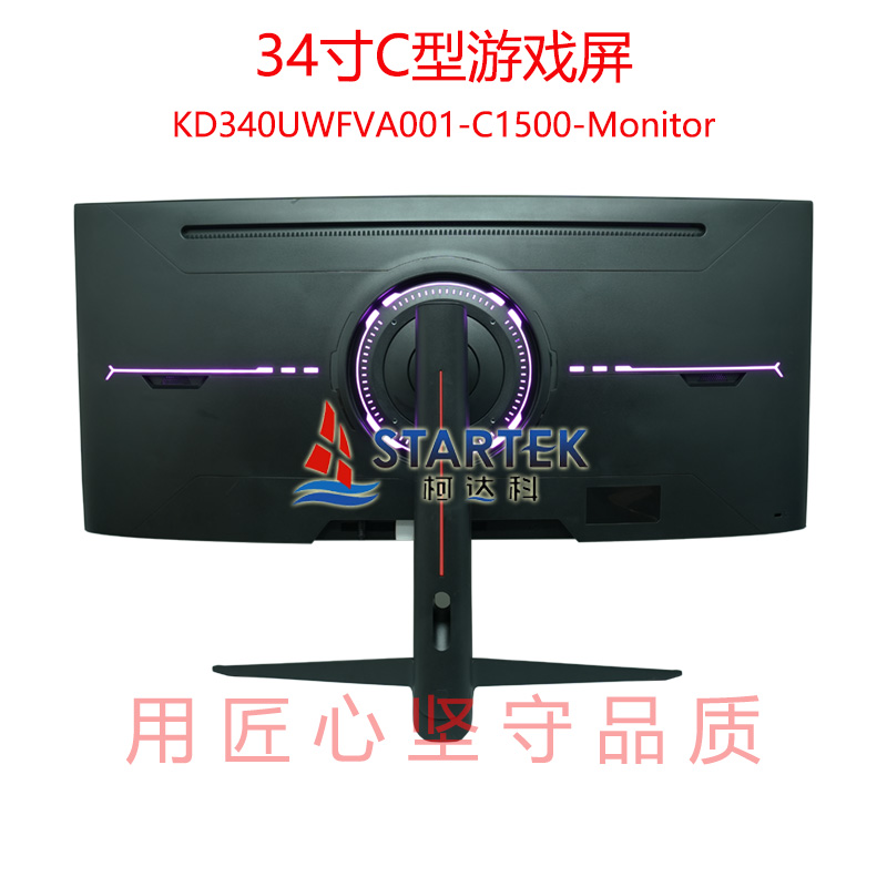 1756090504163332.jpg 中文背面.jpg