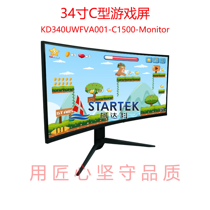 1756090521458327.jpg 中文正侧.jpg