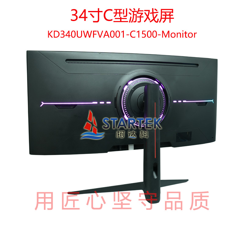 1756090528356031.jpg 中文背侧.jpg