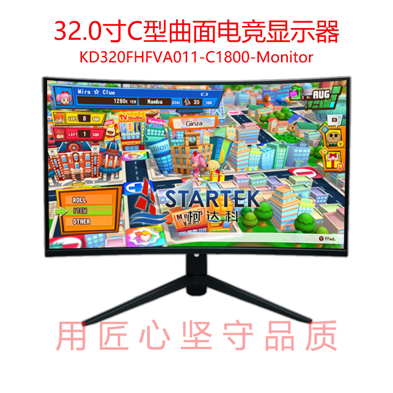 中文  点亮图.jpg