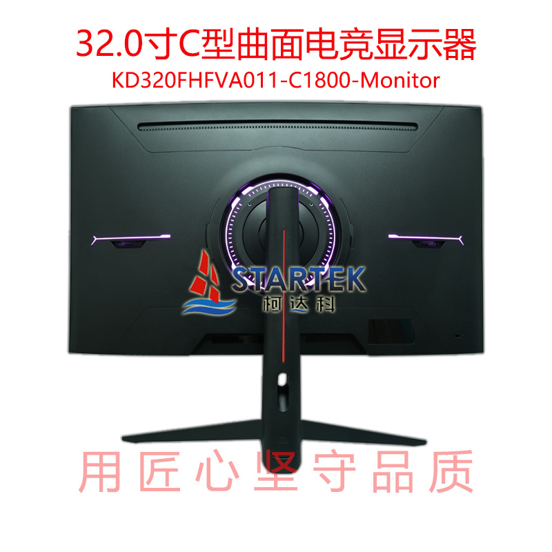 中文 背面图.jpg