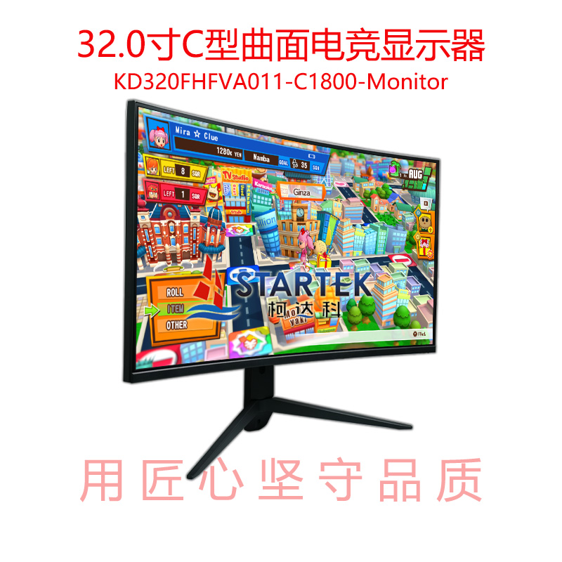 中文 正侧图.jpg