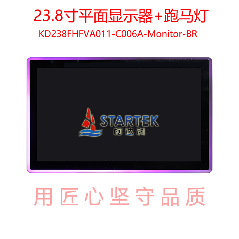 1756104447246222.jpg 中文正面.jpg