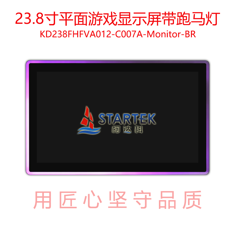 1756107877400797.jpg 中文 正面图.jpg