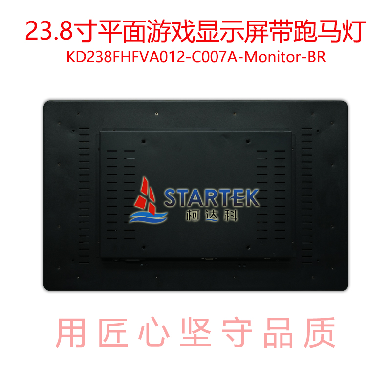 1756107886462727.jpg 中文 背面图.jpg