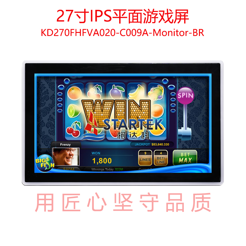 1756111414179213.jpg 中文 点亮图.jpg