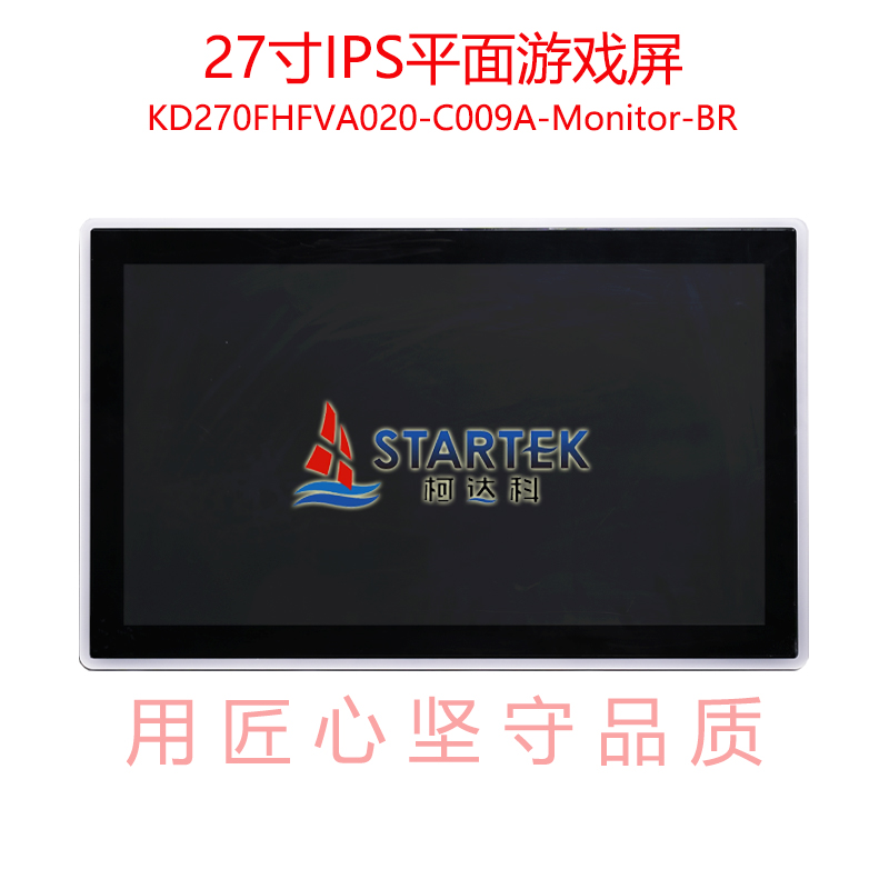 1756111424763235.jpg 中文 正面图.jpg