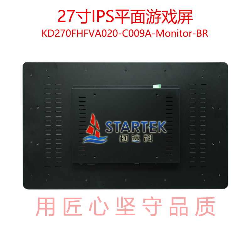 1756111431323035.jpg 中文 背面图.jpg