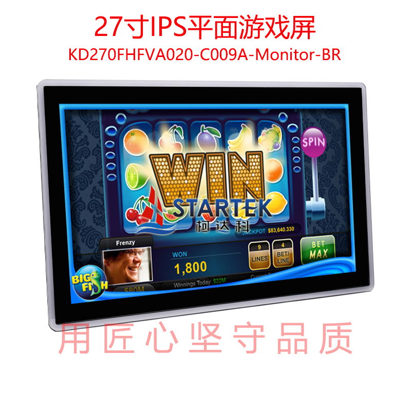 1756111447973374.jpg 中文 正侧图.jpg